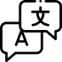 language (1)